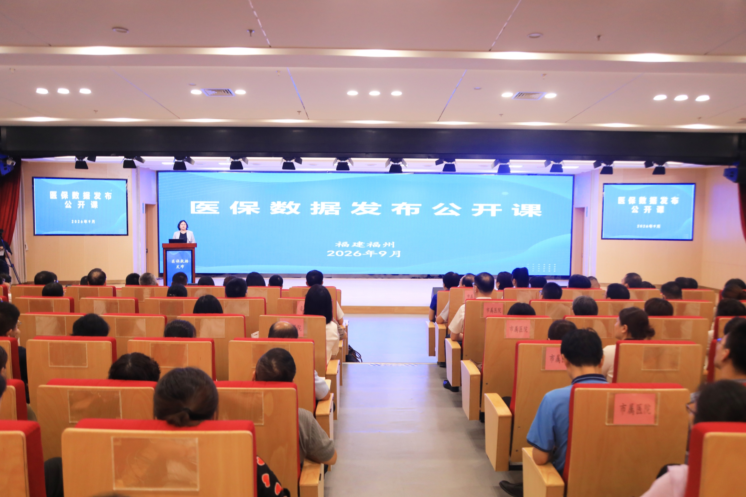 微信图片_20260930174259_副本.jpg
