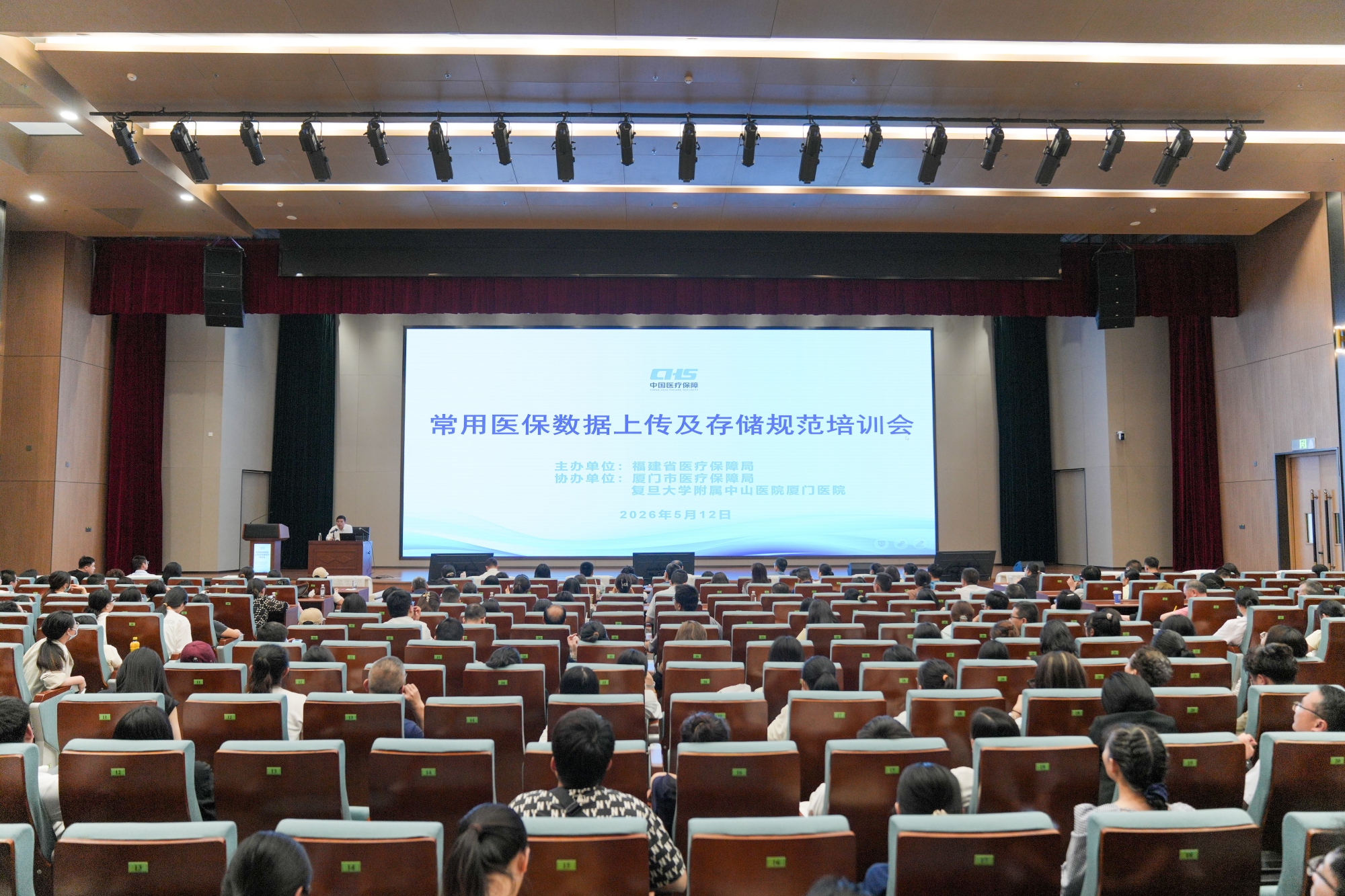 微信图片_20260522180410_副本.jpg
